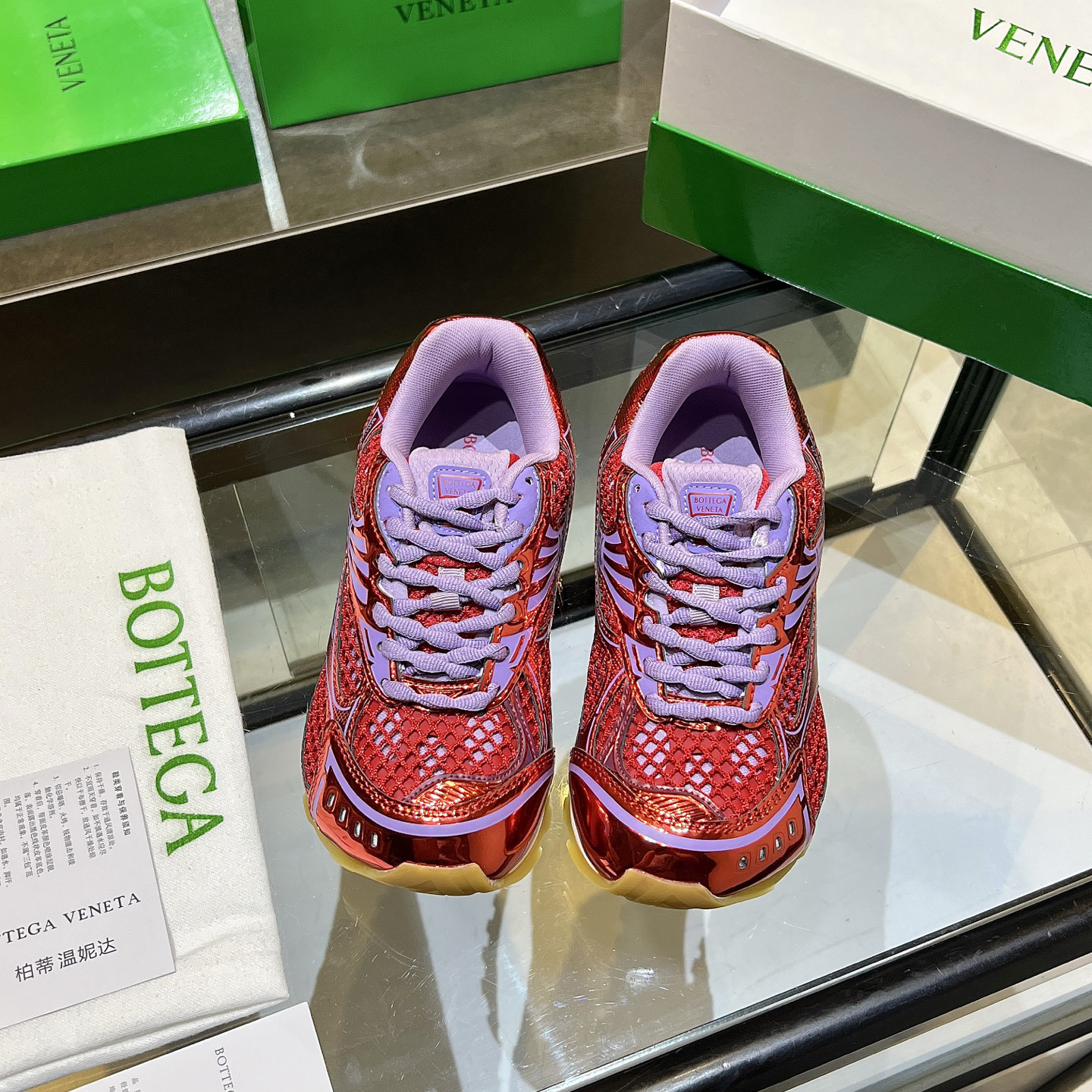 BV-Orbit Classic Runner sneakers