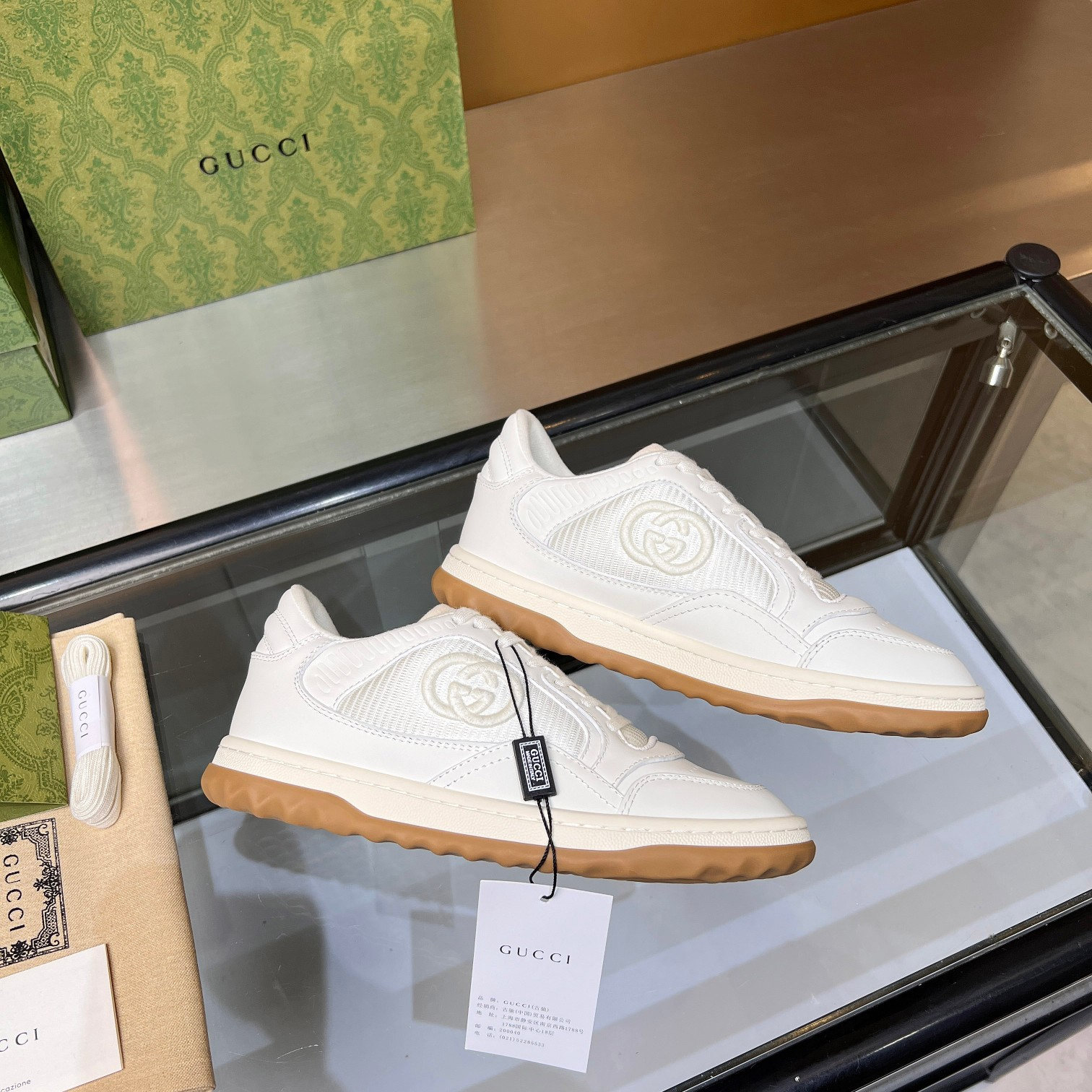 Gucci-Embroidered Genuine Leather Sneakers