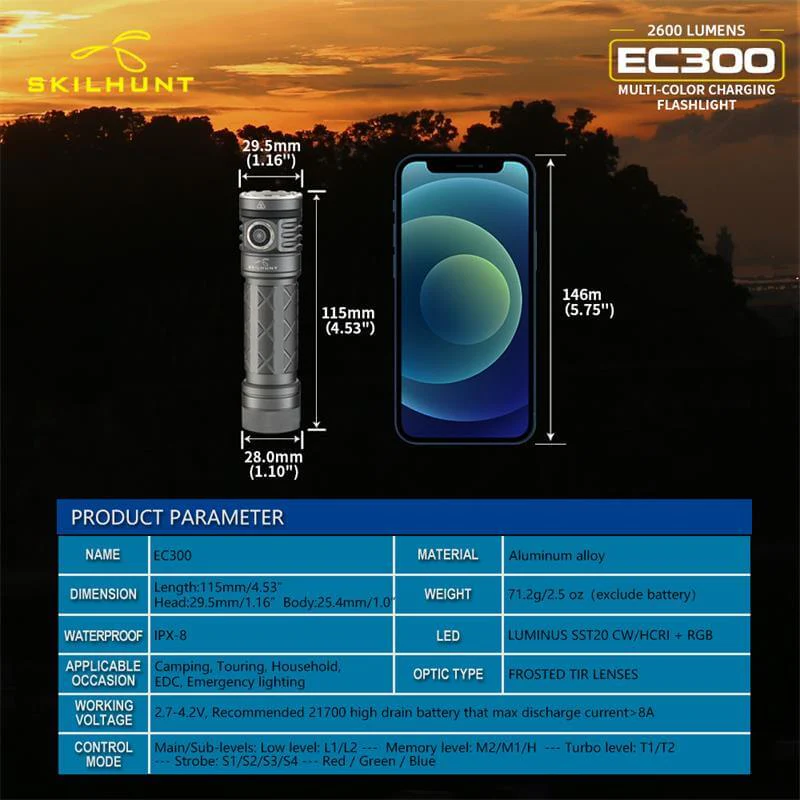 Skilhun EC300 2600 lumens Multi-color Rechargeable LED flashlight
