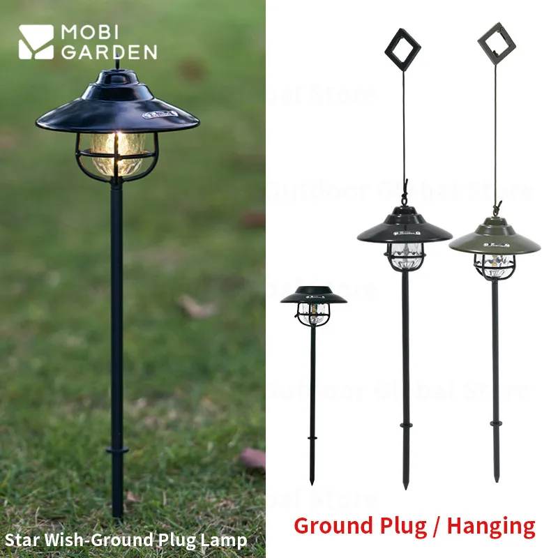 MOBI GARDEN Star Wish Ground Plug Lamp