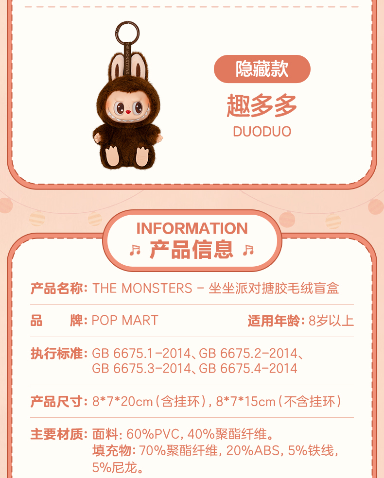 100% authentic, ensuringyou get the genuine product